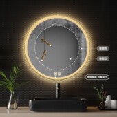 轻奢风圆形led灯带除雾智能镜卫生间化妆间浴室镜洗手间镜子