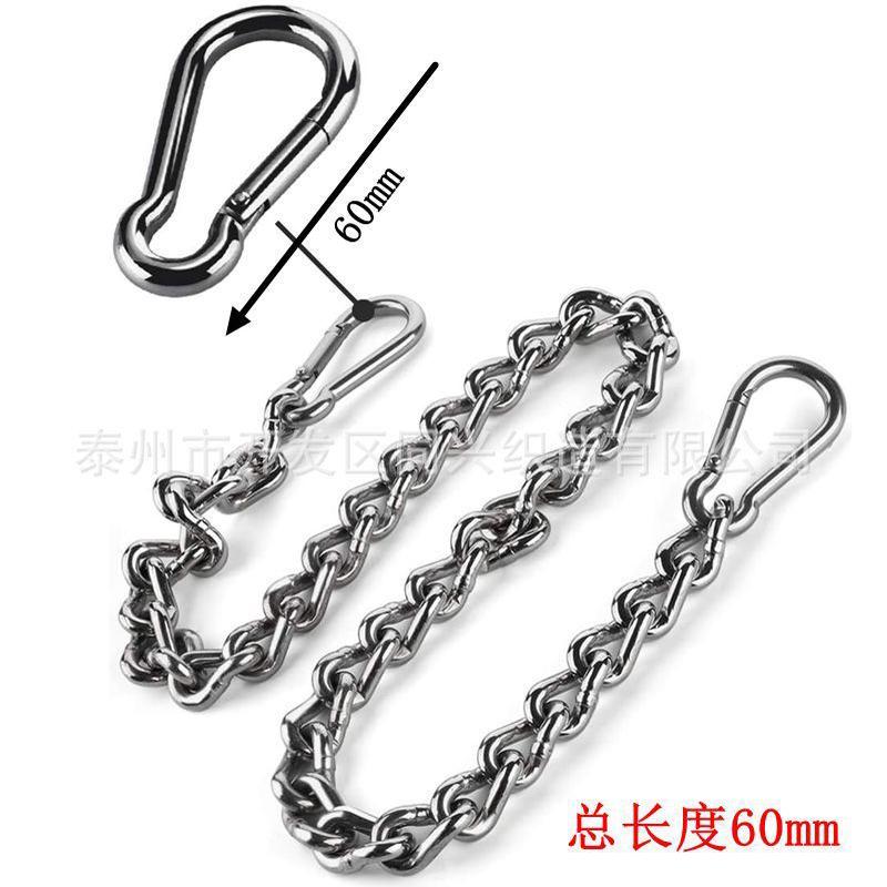 304吊椅吊篮秋千挂钩扭链条摆动吊钩不锈钢延长链摆动链延伸加长