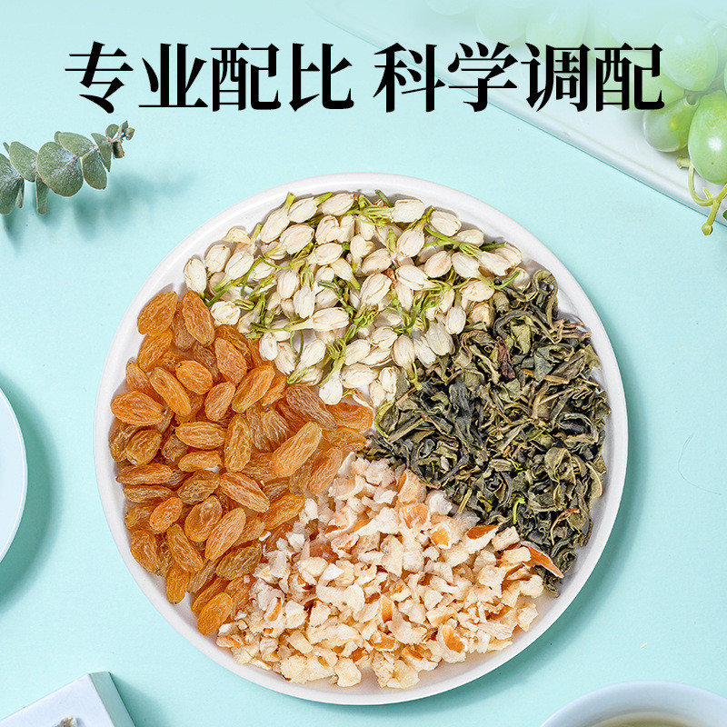 新日期YK荔枝青提乌龙茶葡萄茉莉绿茶泡茶水果茶网红饮品乌龙茶冲