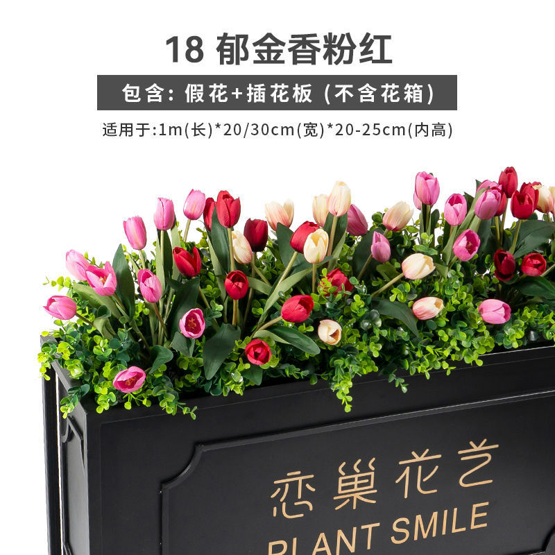 仿真草植物盆景户外花池花箱仿真花绿植假花花草栅栏插花批发