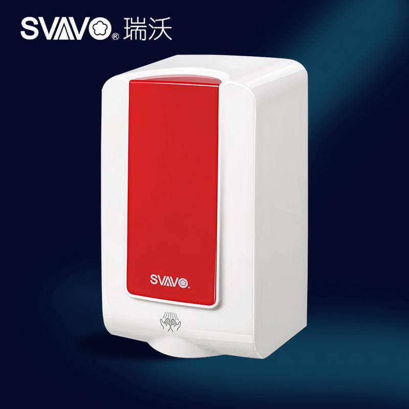 全自动沃烘手机瑞感应干手器卫生间厕所干手机智能家用吹手烘干机