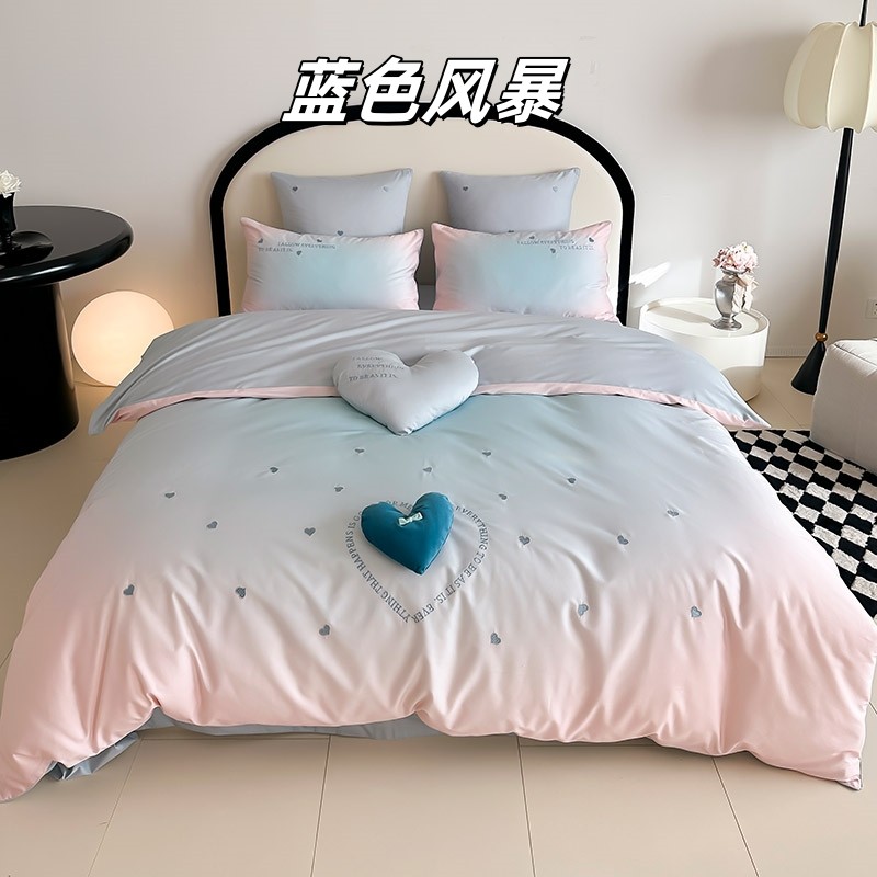 新款少女心渐变色长绒棉全棉四件套爱心粉轻奢印花被套床品红刺绣