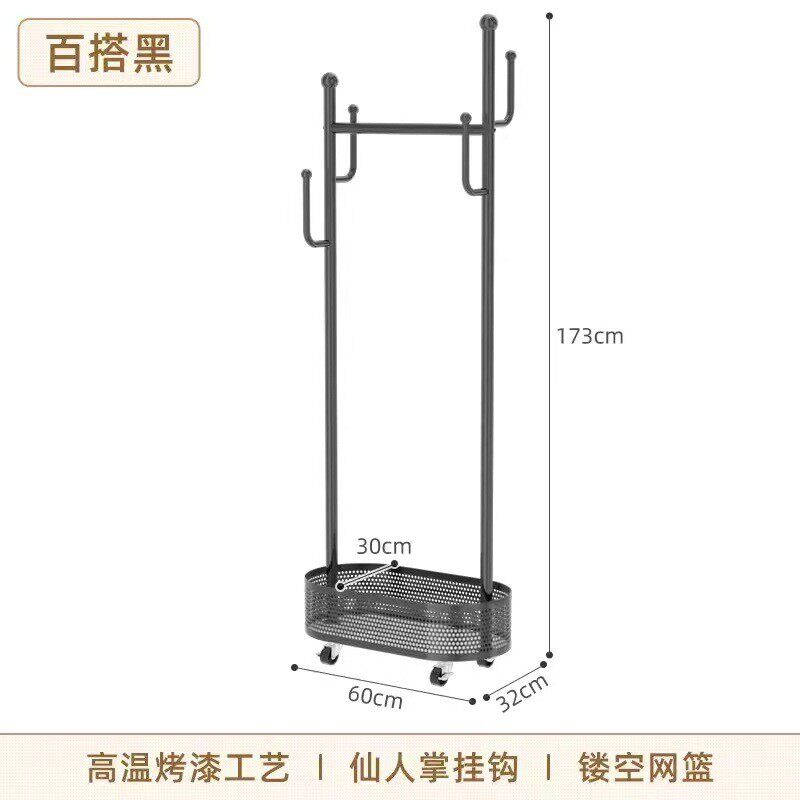 晾家用卧室便捷置物架可移动衣帽架落地挂衣服架子室内简易衣架