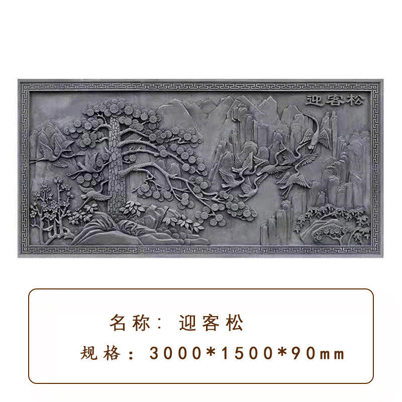 古建砖雕影壁照壁浮雕仿古壁画墙画百福图大幅材料中式别墅庭院