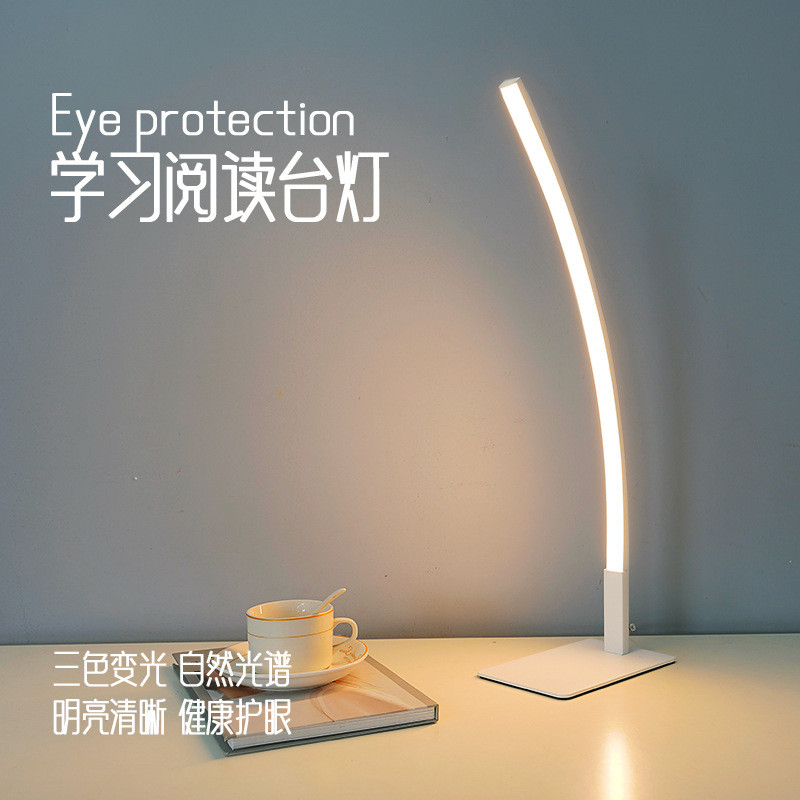 宿舍床头灯儿童led护眼台灯学习专用书桌阅读灯学生写作业防近视