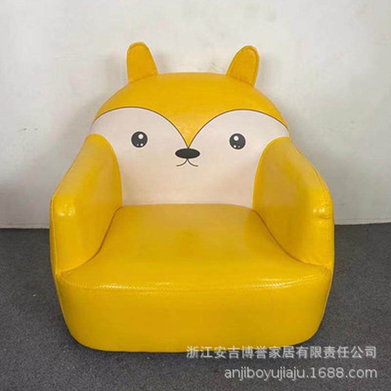 宝宝沙发可爱卡通动物椅子小沙发懒人儿童座椅坐凳阅读角宝宝椅