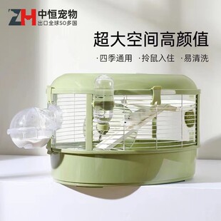 中恒仓鼠笼子超大别墅二层平台楼梯大空间金丝熊专用窝豪华城堡笼