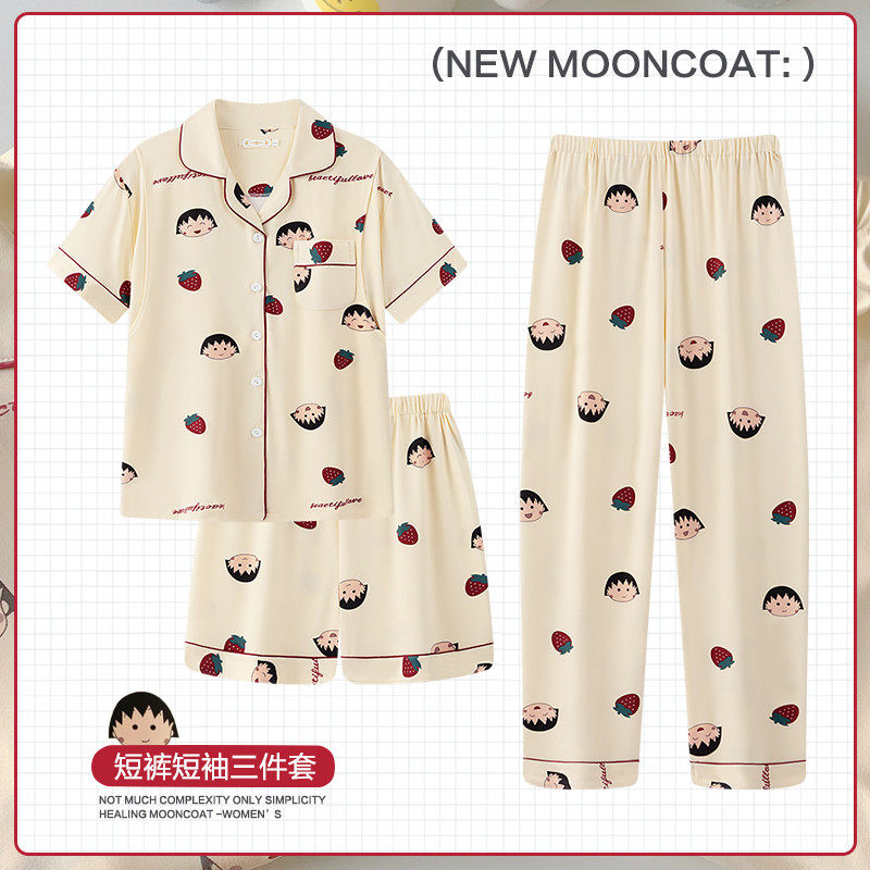 三件套产后月子服夏季薄款哺乳睡衣孕妇春秋纯棉产妇喂奶大码,孕妇装/孕产妇用品/营养,家居服套装,淘宝优惠券,粉丝福利购,淘宝优惠卷