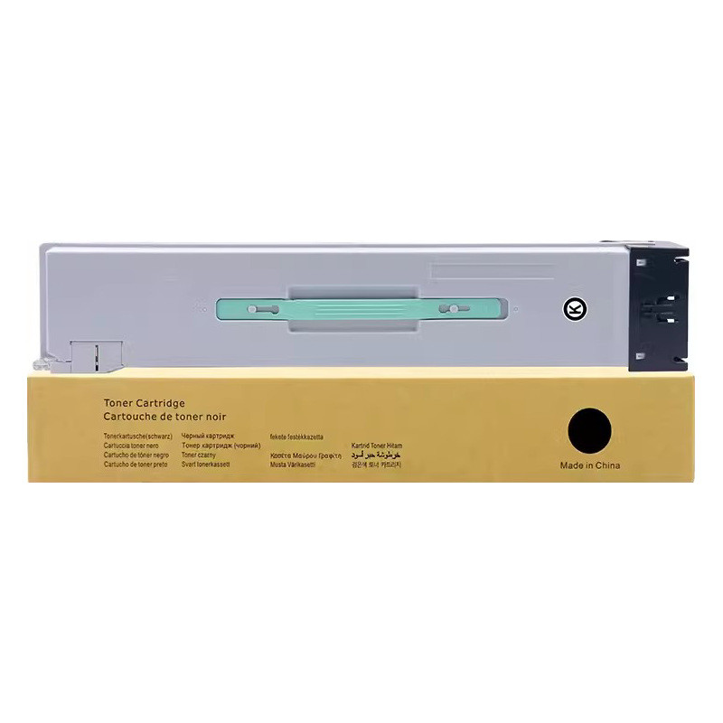 热销适用华讯方舟hc1820粉盒hm1720hm1721墨盒复印机182118221823