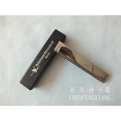 口琴\天鹅口琴\天鹅24孔 演奏口琴复音C调口琴 SW24H