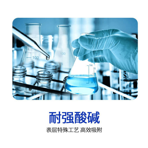 热销探途b831吸油棉强腐蚀性化学品吸水制造洁净无尘布车间工业科