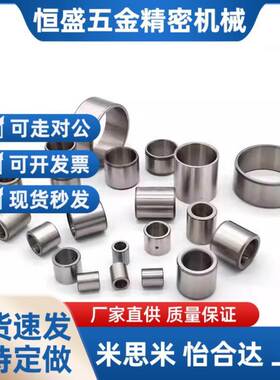 JBAU16/JBAUP20夹具c衬套JBA JBAM3 4 5 6 8 JBAC10 JBAN12 13 15