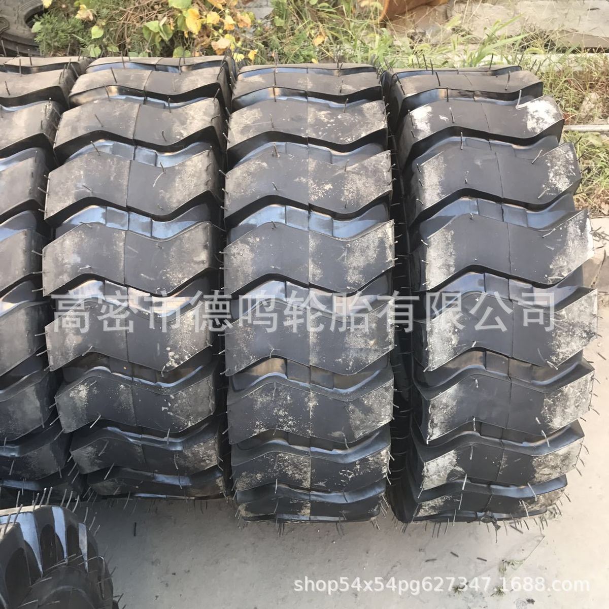 装载机轮胎16/70-16E3工程花纹14/90-16小型装载机轮胎加厚