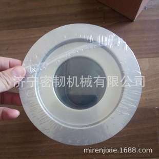 压路机全车配件SR12 04100 SR26吸油滤芯279