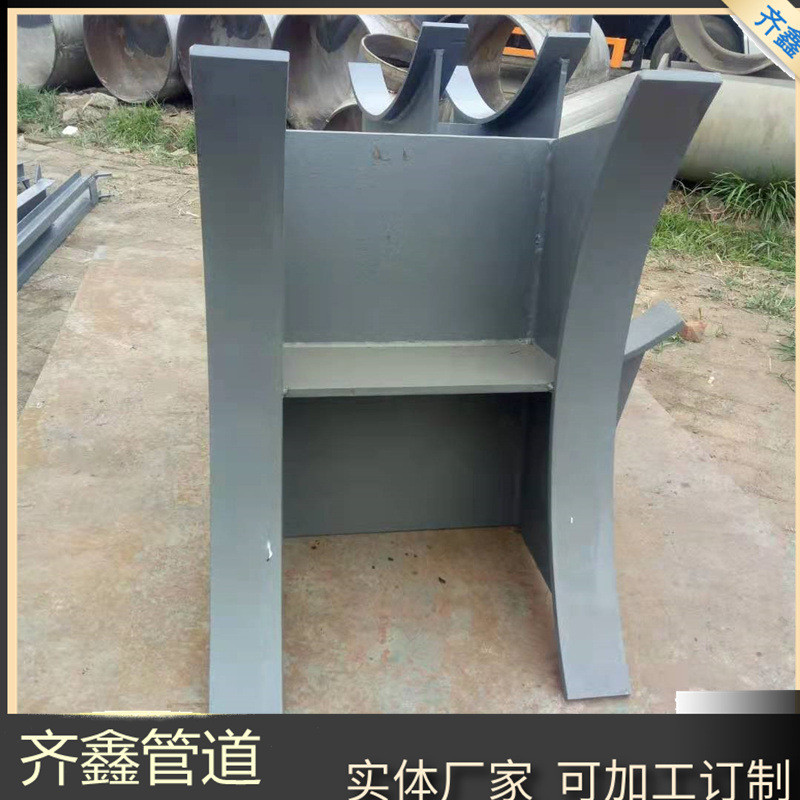 热销实体厂家供应管道支吊架鞍式支座槽支座曲面滚动固定支座齐鑫