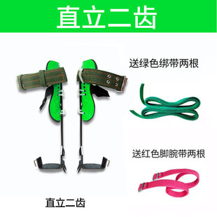 厂家批发爬树直立爬树工具上树脚铁鞋子大拐马蜂脚扣采摘扎