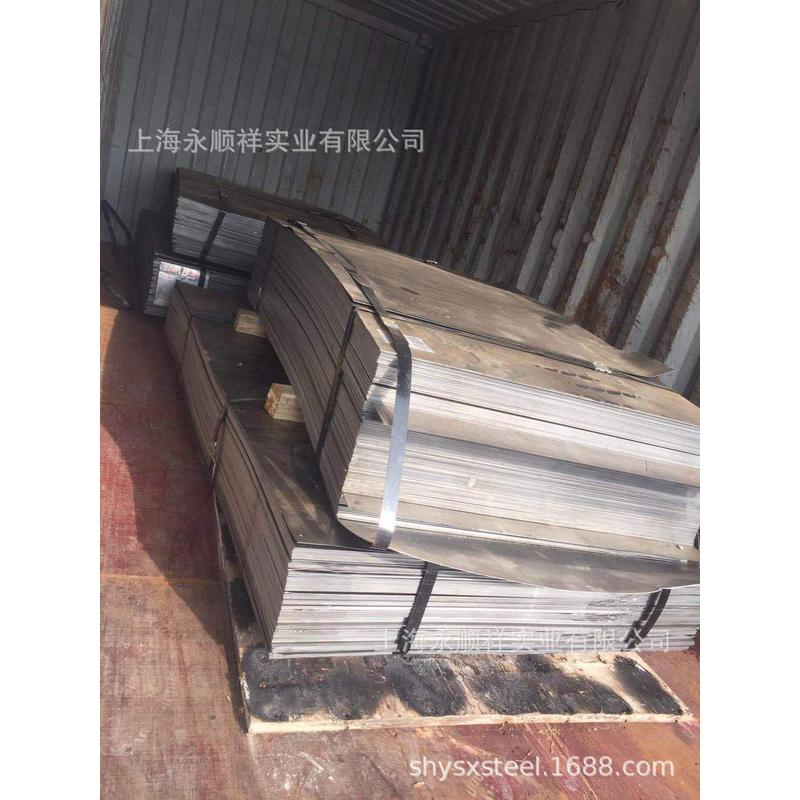 热销酸洗汽车钢带br1200hs2.0-4.0mm车门防撞杠一可加售张起工