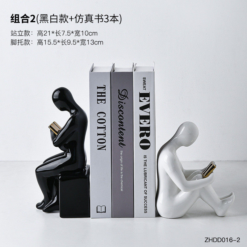 创意书房轻奢电镀银人物抽象书档摆件工艺品酒柜现代样板房装饰品