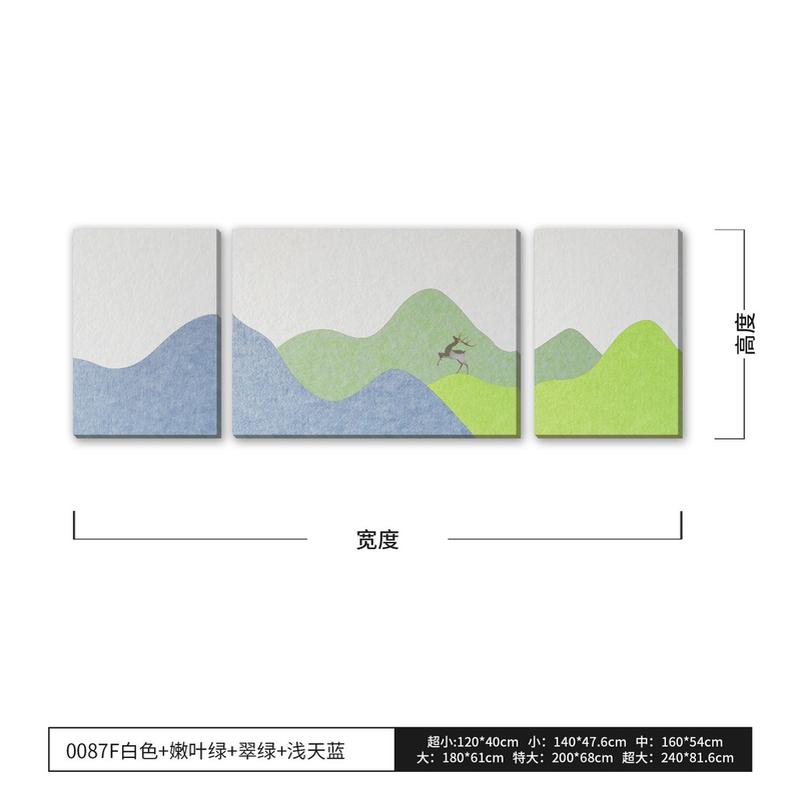 山水沙发立体自粘墙贴毛毡软木板装饰墙贴墙饰壁画拼接风景画背景