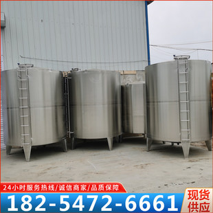 3吨不锈钢储酒罐5吨不锈钢304储酒罐10吨饮料食品级液体储存罐