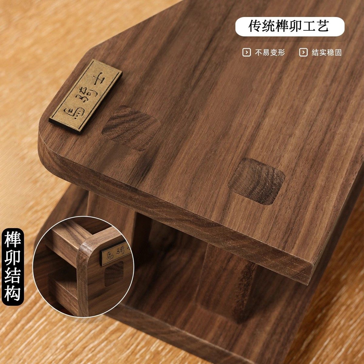 木质电脑音响架黑胡桃木中置音箱架桌面实木发烧友音箱架功放机架