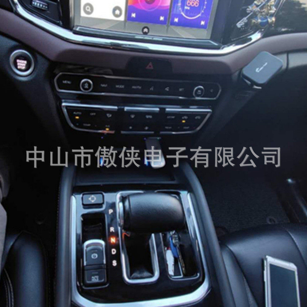 热销传式gs8/gs7专车专用无损改装无线磁吸祺低温防热汽车车载