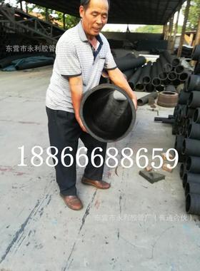 8寸抗沙钢丝骨架胶管200220mm输水抽曲折用黑色橡胶钢丝管