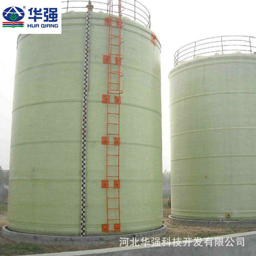 玻璃钢供应玻璃钢储罐华强立式储罐卧式大型蓄水罐工业储罐