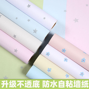 饰家用学生宿舍自贴壁纸 墙纸自粘卧室温馨防水防潮房间背景墙面装
