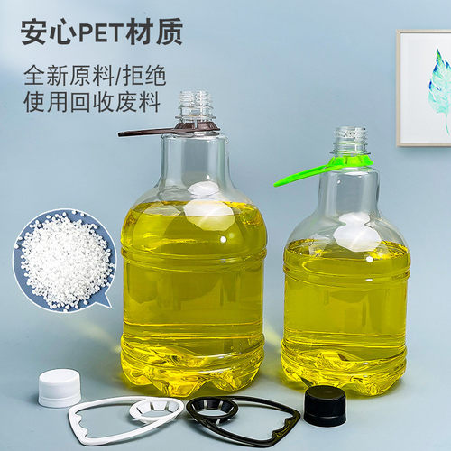 热销厂家现货批发1/1.5升带提手塑料瓶pet包装桶透明空瓶液体打包