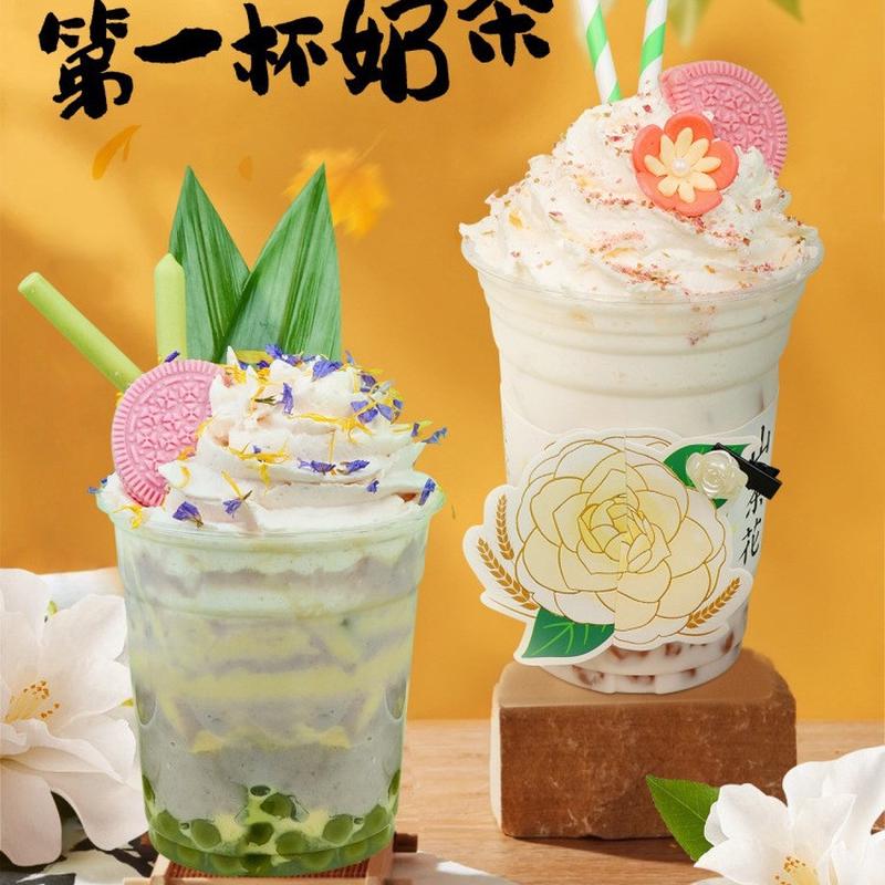 新日期觅小嘻奶茶伴侣1kg 奶精粉植脂末植物脂肪粉奶茶粉奶茶原料