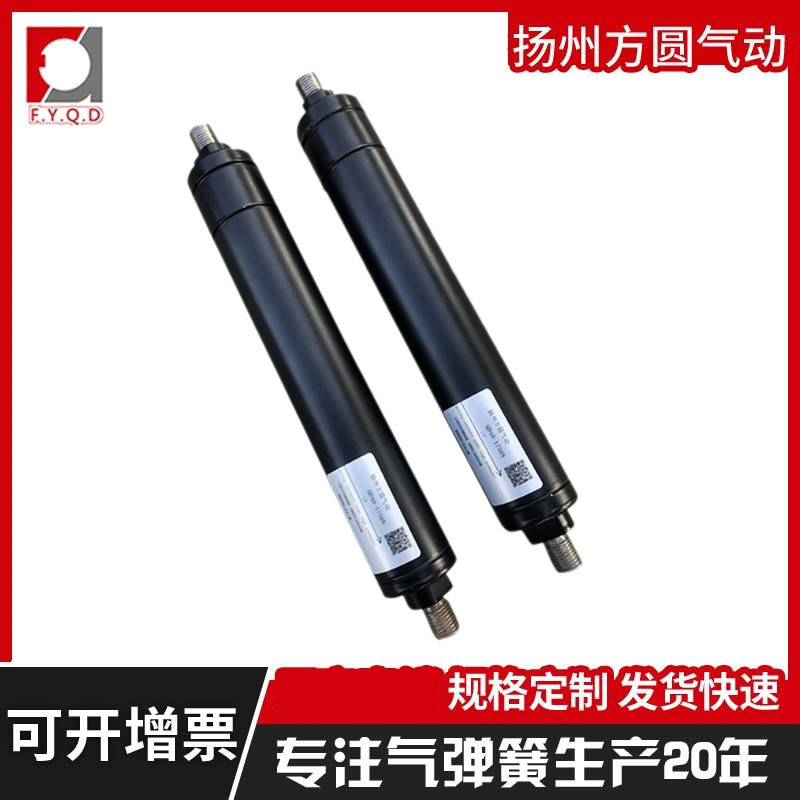 40/20非均衡拉力气弹簧起始力度1750N到底4000N上下翻门重盖子