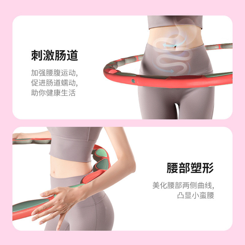 呼啦圈收腹美腰女加重减肥神器家用健身专用女成人瘦腰燃脂哗啦圈