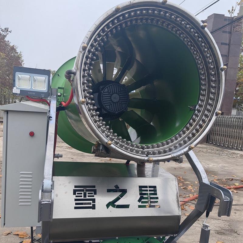 热销冬季户外滑雪场人工游乐场降雪设备雪之星人工造雪机