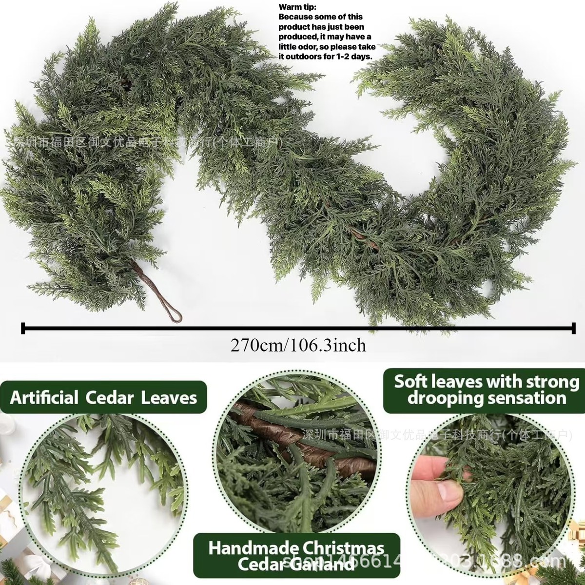 圣诞节装饰用品麋鹿圣诞树毛条彩旗橱窗场景布置拉花餐厅墙面装扮