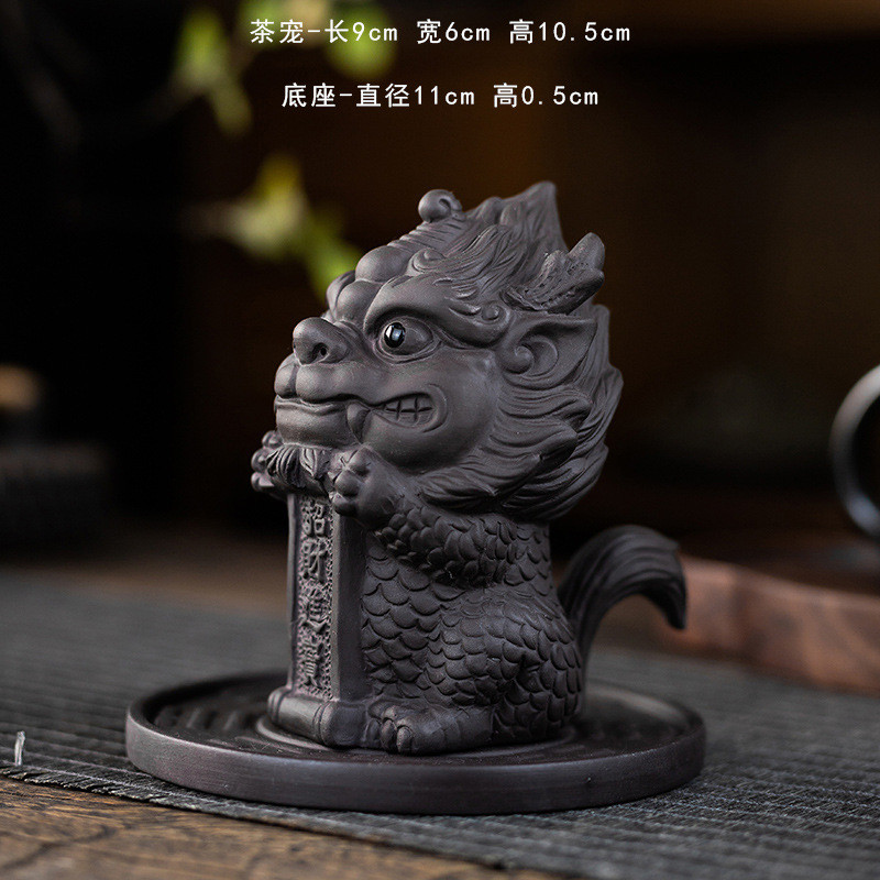 紫砂麒麟茶宠创意高档精品可养茶桌茶台装饰摆件招财原矿紫砂茶玩