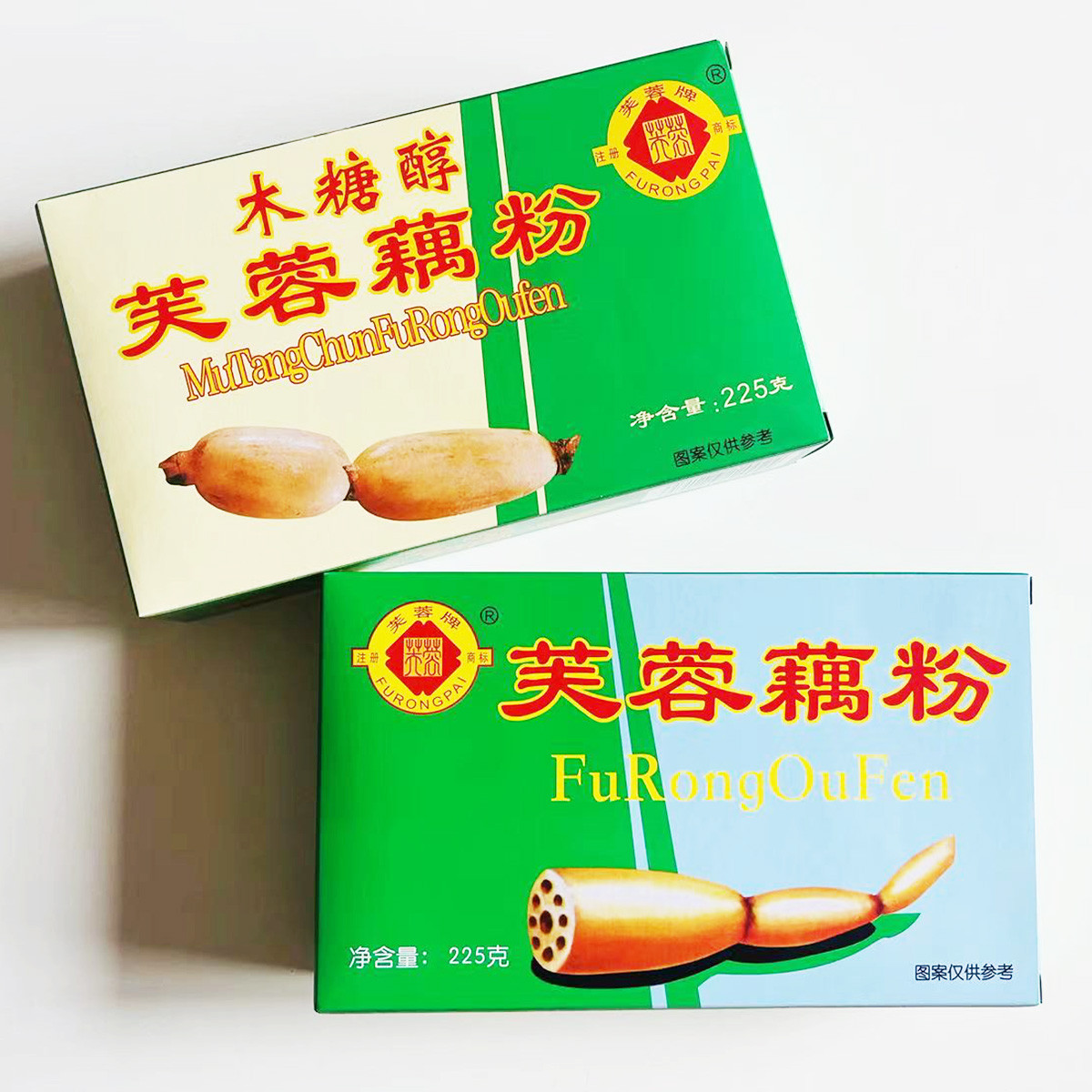 天津芙蓉粉225g怀旧老味道木糖醇莲藕速粉早餐餐饱藕代腹冲饮食品