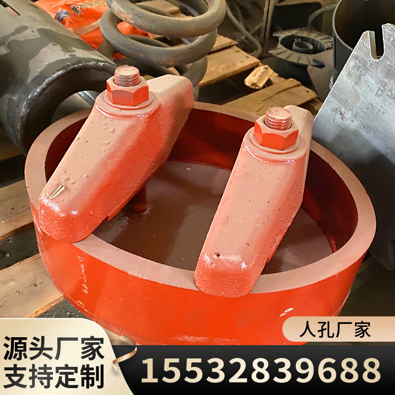 压力容器锅炉人孔装置300*400D型标准NB/T47040-2013人孔生产厂家