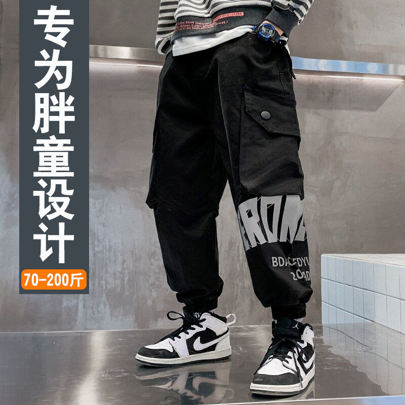 胖男童加肥加大长裤大童男孩儿童工装裤胖男童春装