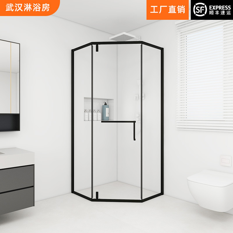 卫生间推拉门钻石型淋浴房干湿分离隔断洗澡房屏风防水极窄玻璃门