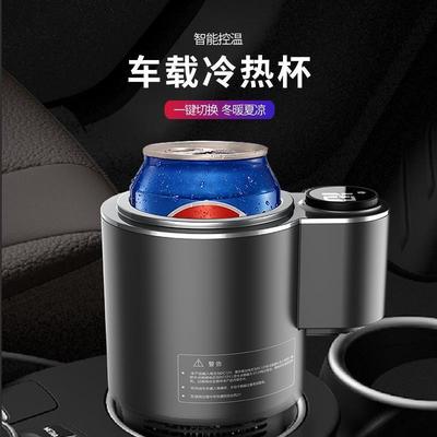 车载迷你小冰箱汽车12v小型制冷杯车用单人用mini冷藏冷冻便携式