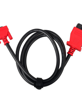 热销main test maxisys for autel cable ms908 pro 中性无logo