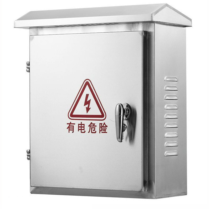 厂家各种钣金件机箱机柜金属外机壳加工精密折弯焊接钣金加工