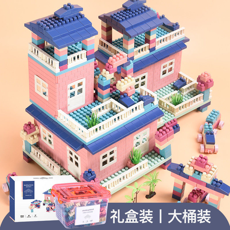 淘嘟嘟儿童积木拼装玩具益智大颗粒拼图男孩女孩宝宝3岁6动脑礼物,玩具/童车/益智/积木/模型,普通塑料积木,淘宝优惠券,粉丝福利购,淘宝优惠卷