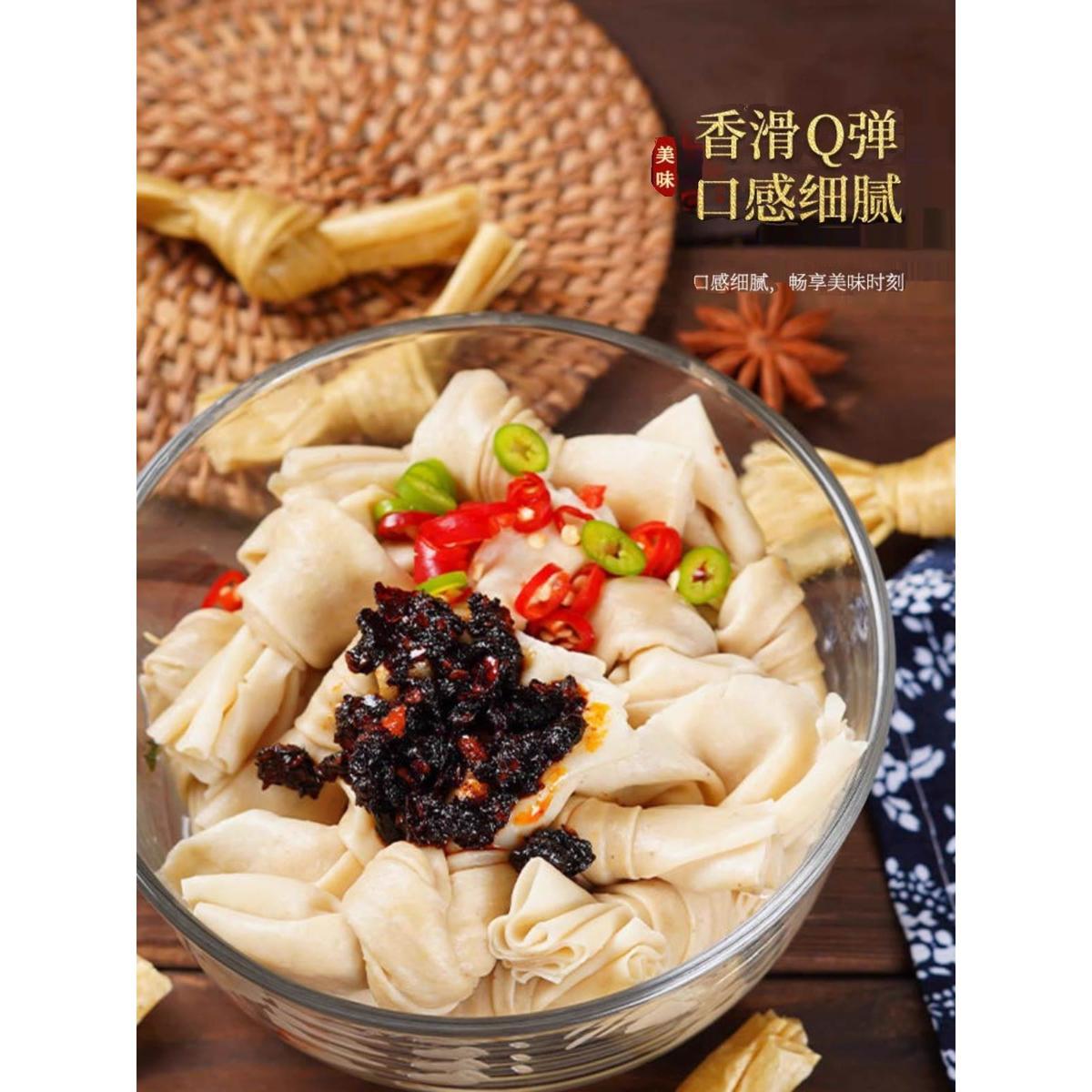 新货§豆扣豆结五斤半腐竹结豆制品干货豆皮扣串蛋白肉人造肉火锅
