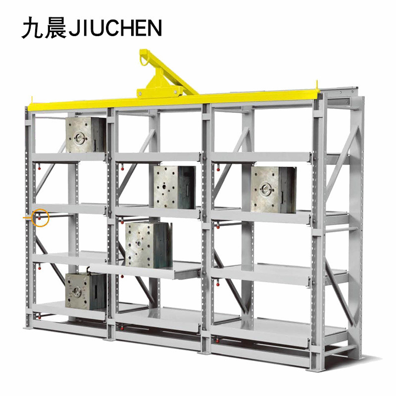 货架子模具架储物厂家批发仓库标准四层带行车抽屉式存放重型