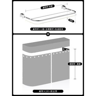 26n学生宿舍子外扩桌帘遮光床帘寝室下铺上床下桌u型遮挡