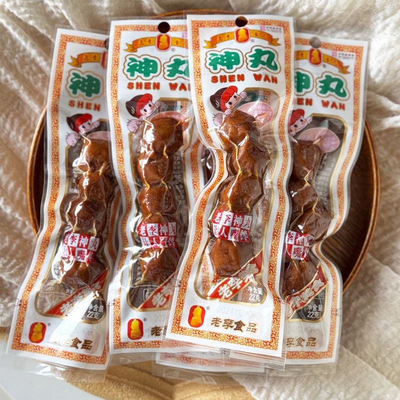 速发老李温州丸神风味卤味即食22g猪肉丸泡面搭档休闲零食特产小