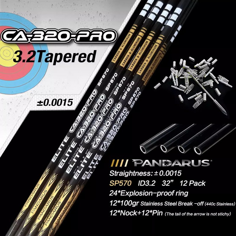 潘神锥形碳铝箭CA-320PRO系列复合弓专用款PANDARUS内径3.2碳包铝