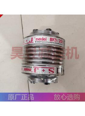 热销联轴器加工中心连接器bk3/150bk4/60bk3/200s+j波纹胀套机床